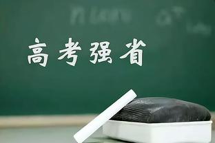 吉列尔梅：会说多种语言但中文很难学 6月将迎来我的“中国女孩”